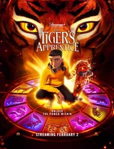 The-Tigers-Apprentice-2024