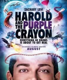 Harold and the Purple Crayon 2024