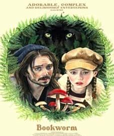 Bookworm 2024